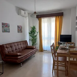 Apartamento Nuevo! Azahar Triana, Sevilla